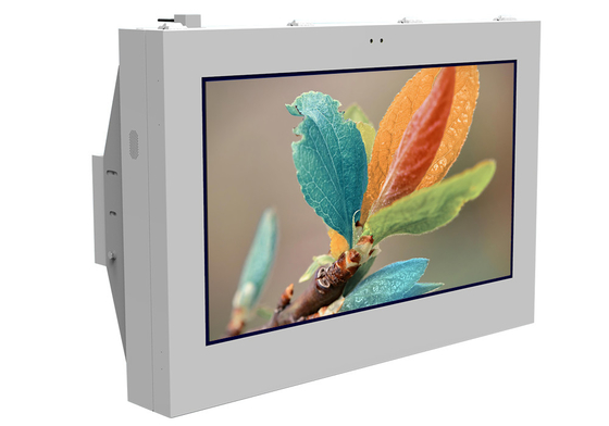 شاشة LCD للإعلانات الخارجية الذكية قائمة على الأرضية 75 بوصة