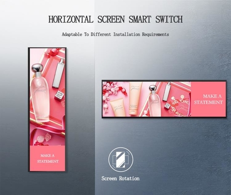 CJ TOUCH شريط ممتد LCD لوحة عرض شاشة مقاس 38.5 بوصة بدقة 1920 × 540